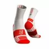 Compressport Marathon Hardloopsokken Wit -Goedkope Sport Glans Winkel blister prevention sock